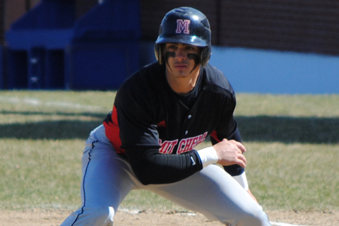 Lower Seeds Prevail on First Day at NECC Baseball Championship